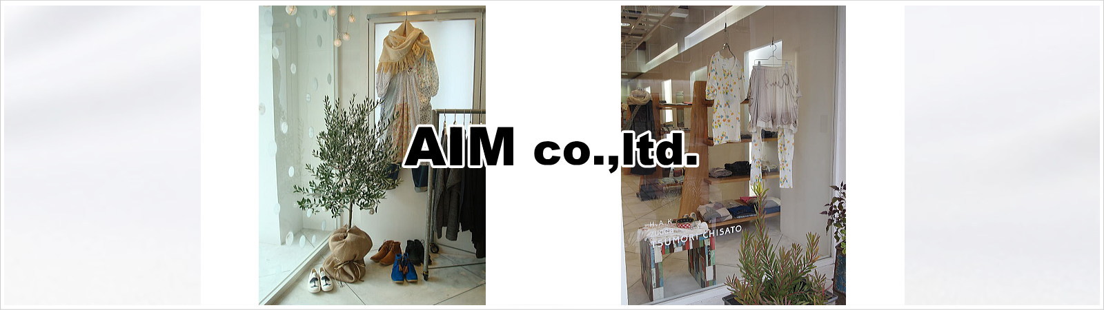 有限会社AIM(アイム)|愛知県岡崎市を拠点にファッションブランド商品の販売及び通信販売をしています。